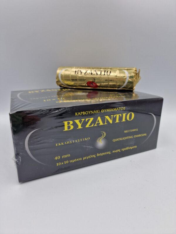 Βυζάντιο 40mm