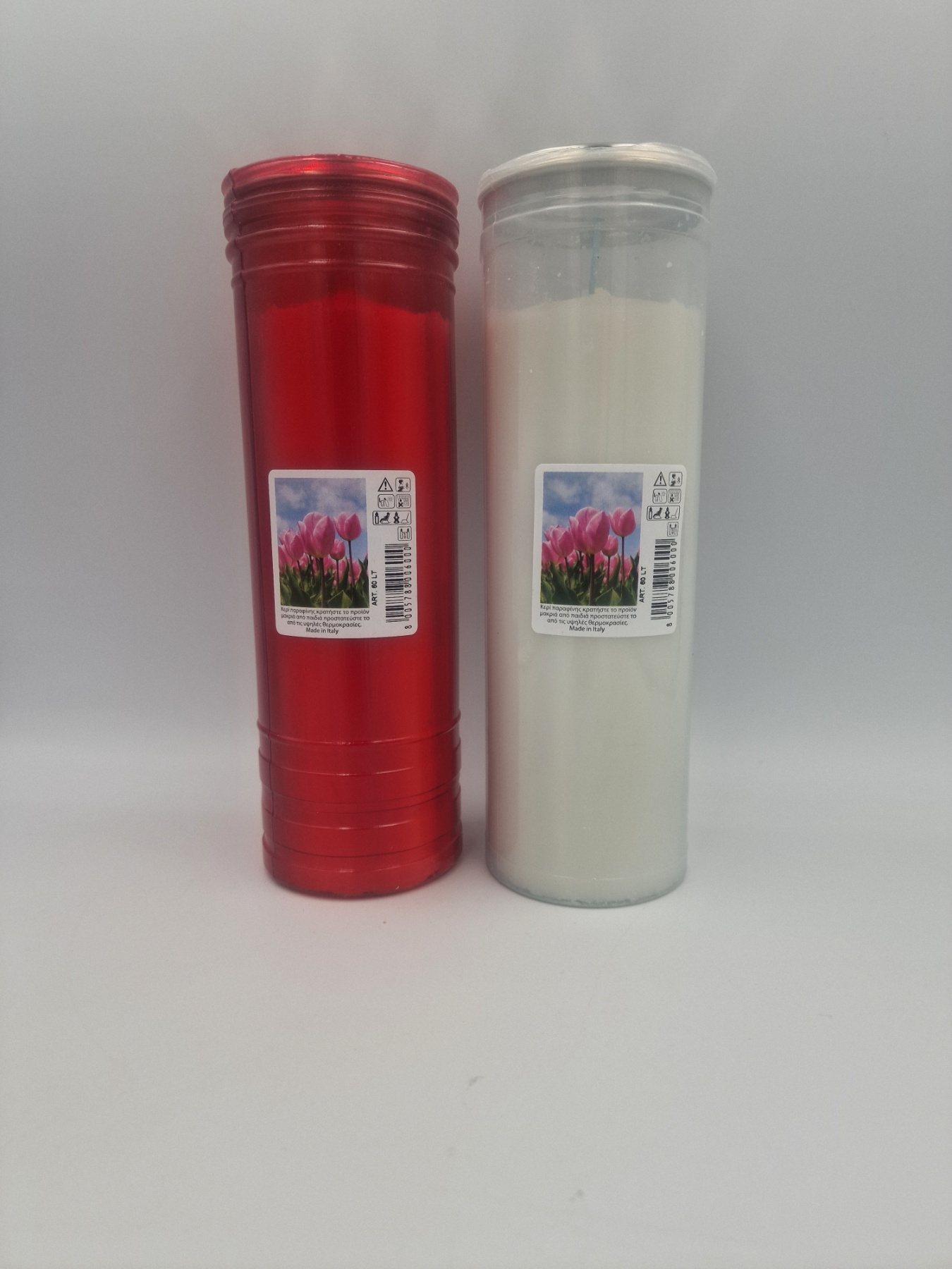 ΚΕΡΙ ΔΙΑΡΚΕΙΑΣ 60LT (7 ΗΜΕΡΩΝ)