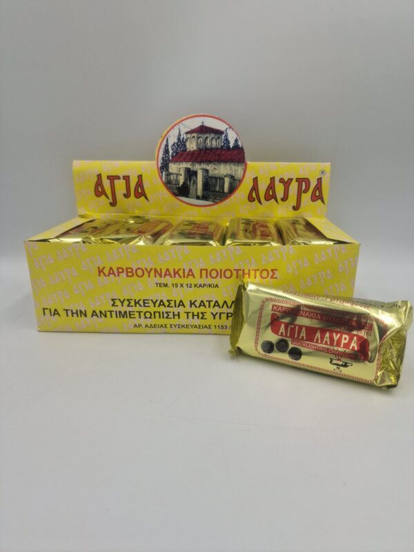 Γκοφρέτα Αγία Λαύρα 22mm