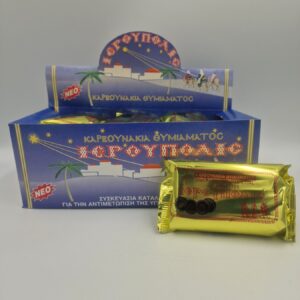 Γκοφρέτα Ιερούπολις 27mm